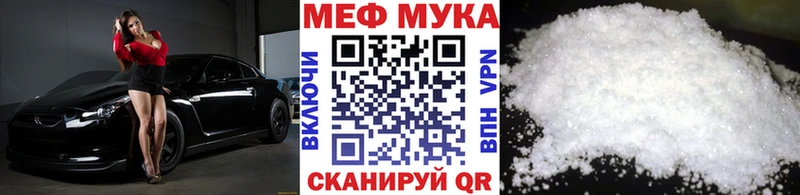 Где купить наркоту Новоульяновск KRAKEN онион  НБОМе  Меф мяу мяу  Псилоцибиновые грибы  Каннабис 