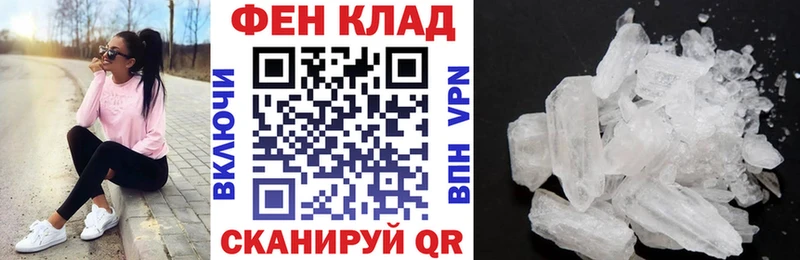 АМФ Premium  Новоульяновск 