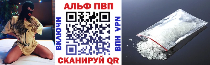 А ПВП СК  Новоульяновск 