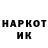 МЕТАДОН мёд quiq sk