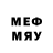 МЕТАДОН VHQ Andrey Faleev