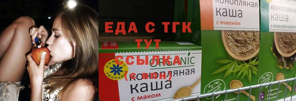 меф Аркадак