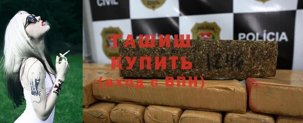mdpv Арсеньев