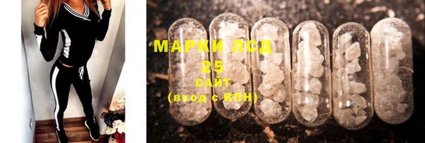 меф Аркадак
