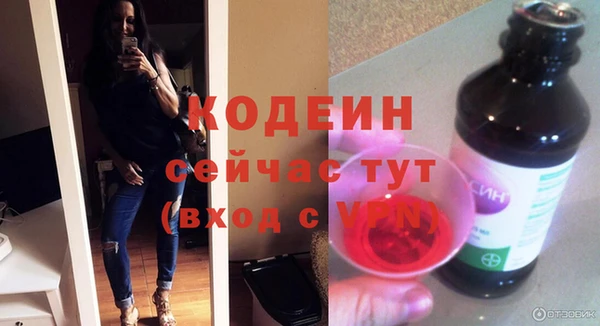 дмт Остров