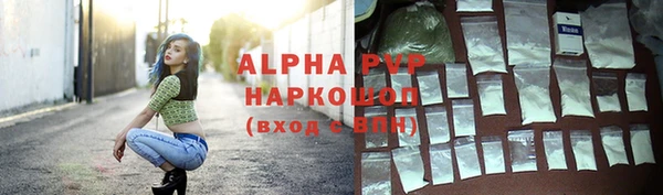 меф Аркадак