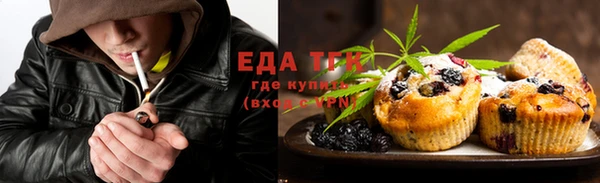 меф Аркадак