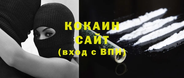 меф Аркадак