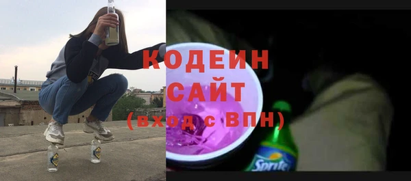 mdpv Арсеньев
