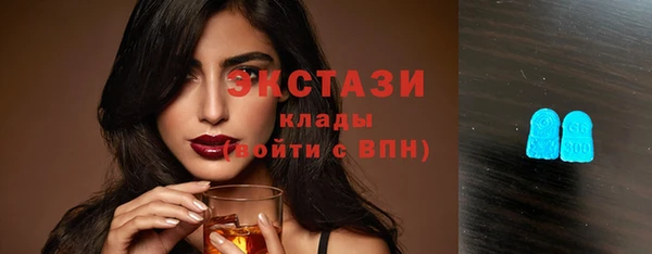 mdpv Арсеньев