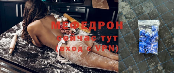 mdpv Арсеньев