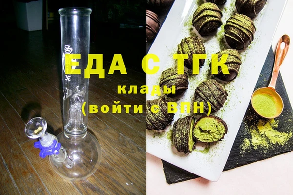 меф Аркадак