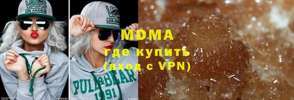 меф Аркадак