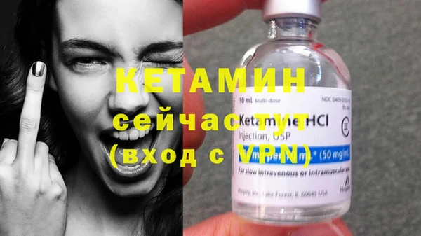 дмт Остров