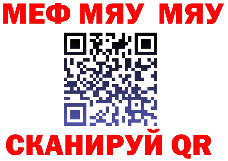 ЭКСТАЗИ VHQ ТОР это KRAKEN Новоульяновск