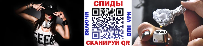 это наркотические препараты  гидра сайт  Первитин пудра  Новоульяновск  купить наркотики сайты 